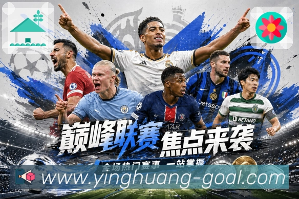 奖项图E3