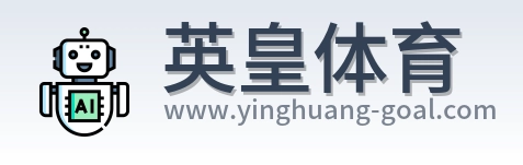英皇体育 Logo